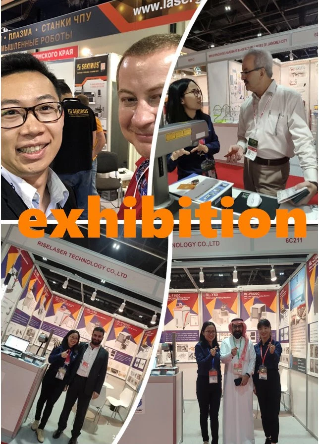 Exhibition