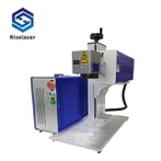 30В преносива одвојена машина за ласерско обележавање ЦО2