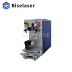 Ласер Маркер