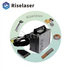 Ласерско средство за уклањање рђе